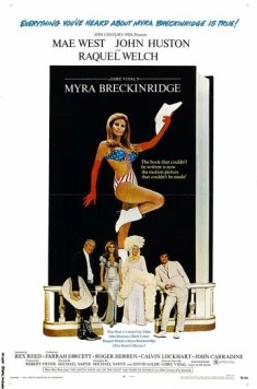 Постер: Майра Брекинридж / Myra Breckinridge (1970)