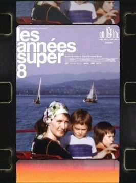 Постер: Годы Super 8 / Les années Super-8 (2022)