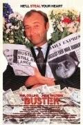 Постер: Бастер / Buster (1988)