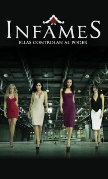 Постер: Бесчестные / Infames (2012)