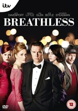 Постер: На последнем дыхании / Breathless (2013)