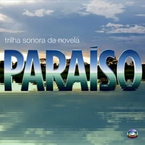 Постер: Рай / Paraíso (2009)