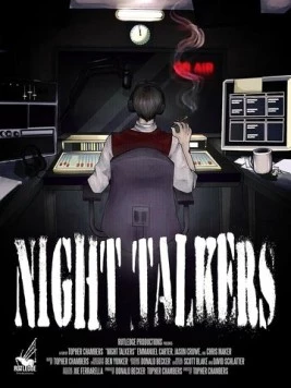 Постер: Ночные разговоры / Night Talkers (2024)