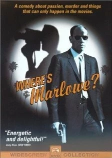 Постер: Где же Марлоу? / Where's Marlowe? (1998)
