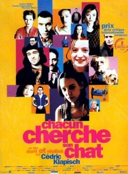 Постер: Каждый ищет своего кота / Chacun cherche son chat (1996)