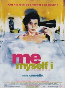 Постер: Я, опять я и снова я / Me Myself I (1999)