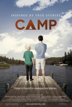 Постер: Лагерь / Camp (2013)