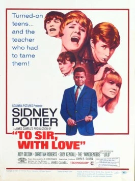 Постер: Учителю, с любовью / To Sir, with Love (1967)