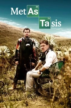 Постер: Метастазы / Metástasis (2014)