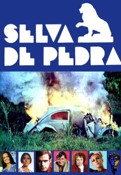 Постер: Каменные джунгли / Selva de Pedra (1972)