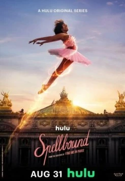 Постер: Пугающий роман / Spellbound (2023)