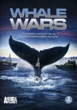 Постер: Китовые войны / Whale Wars (2008)