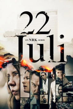 Постер: 22 июля / 22. juli (2020)