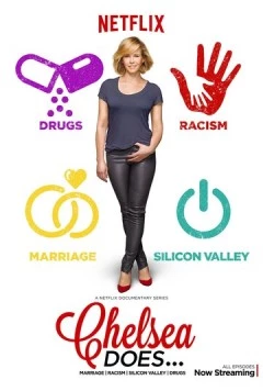 Постер: Челси может / Chelsea Does (2016)