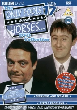 Постер: Дуракам везет / Only Fools and Horses (1981)