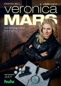 Постер: Вероника Марс / Veronica Mars (2019)