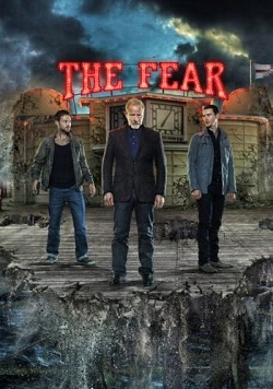 Постер: Страх / The Fear (2012)
