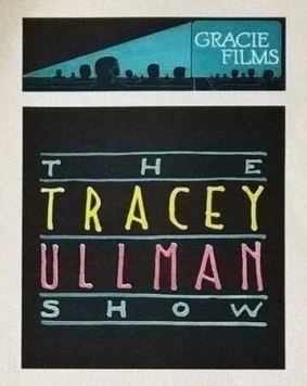 Постер: Шоу Трейси Ульман / The Tracey Ullman Show (1987)
