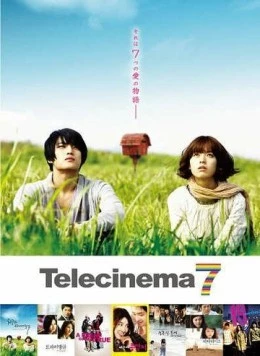 Постер: Телесинема / Telecinema (2009)
