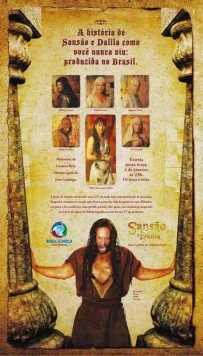 Постер: Самсон и Далила / Sansão e Dalila (2011)