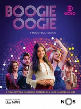 Постер: Буги Вуги / Boogie Oogie (2014)