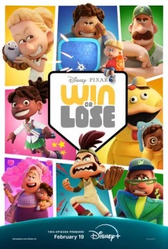 Постер: Победа или поражение / Win or Lose (2025)