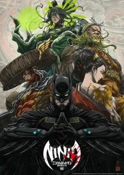 Постер: Бэтмен-ниндзя против лиги якудза / Batman Ninja vs. Yakuza League (2024)