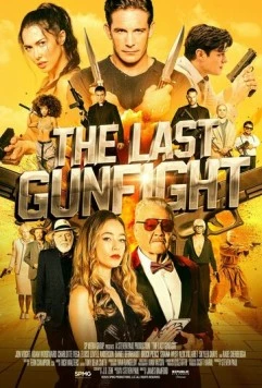 Постер: Последняя перестрелка / The Last Gunfight (2025)