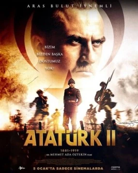 Постер: Ататюрк 1881-1919. Часть 2 / Atatürk II: 1881-1919 (2024)