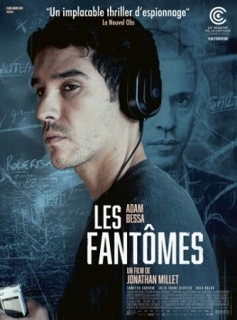 Постер: Фантомы / Les fantômes (2025)