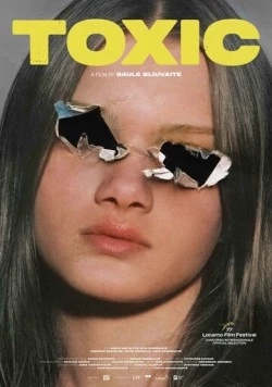 Постер: Токсичность (2024)