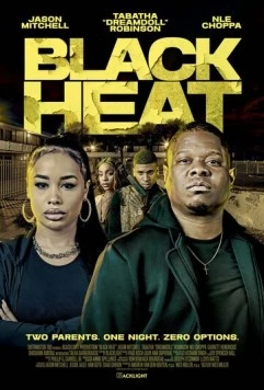 Постер: Чёрная жара / Black Heat (2024)