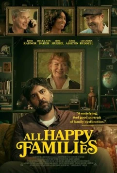 Постер: Все счастливые семьи / All Happy Families (2023)