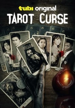 Постер: Проклятье таро / Tarot Curse (2025)