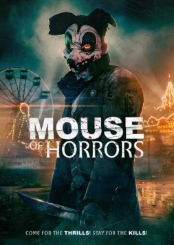 Постер: Ужасная мышь / Mouse of Horrors (2025)