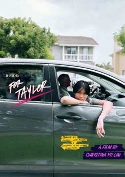 Постер: Обратная сторона: Для Тейлор (2023)