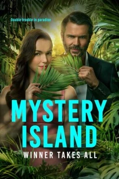 Постер: Таинственный остров: победителю достанется всё / Mystery Island: Winner Takes All (2025)