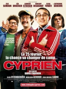 Постер: Сиприен / Cyprien (2009)