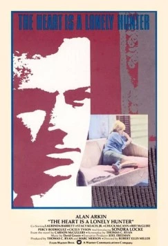 Постер: Сердце – одинокий охотник / The Heart Is a Lonely Hunter (1968)