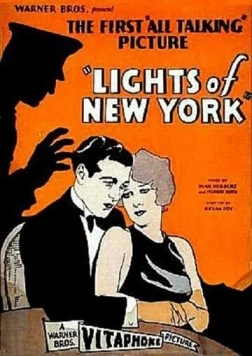 Постер: Огни Нью-Йорка / Lights of New York (1928)