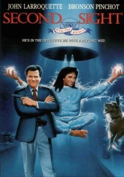 Постер: Ясновидение / Second Sight (1989)
