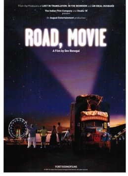 Постер: Дорога, фильм / Road, Movie (2009)