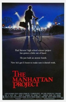 Постер: Манхэттенский проект / The Manhattan Project (1986)