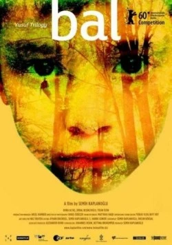 Постер: Мёд / Bal (2010)