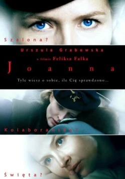 Постер: Иоанна / Joanna (2010)