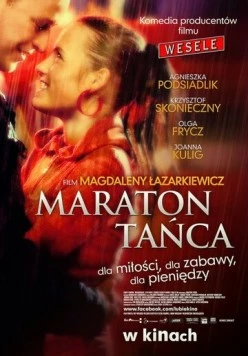 Постер: Танцевальный марафон / Maraton tanca (2011)