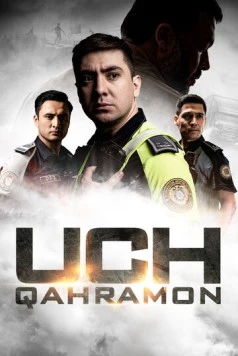 Постер: Три героя / Uch Qahramon (2024)