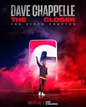 Постер: Дэйв Шаппелл: Напоследок / Dave Chappelle: The Closer (2021)