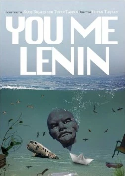 Постер: Ты, я, Ленин / Sen Ben Lenin (2021)