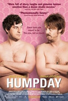 Постер: И смех, и грех / Humpday (2009)